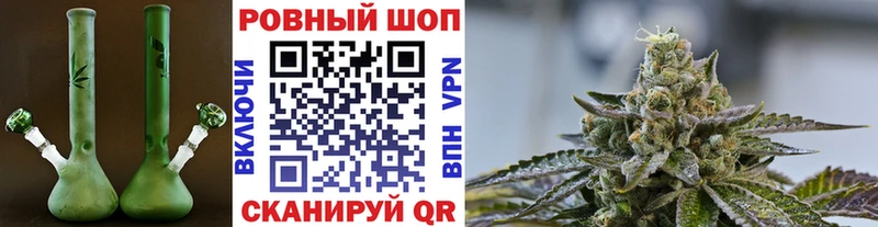 Купить закладку Канабис Меф мяу мяу АМФЕТАМИН КЕТАМИН КОКАИН СОЛЬ ГАШ Урус-Мартан