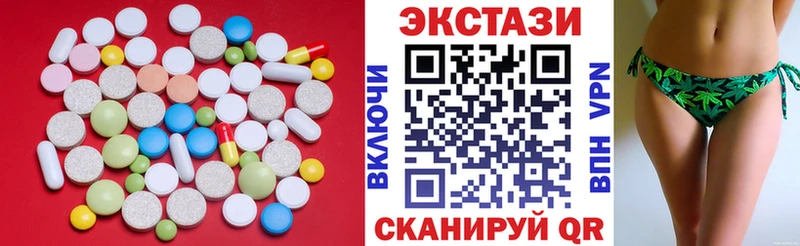 Купить  Урус-Мартан  ЭКСТАЗИ бентли 