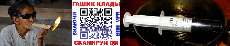 ГАШИШ индика сатива  Купить где  Урус-Мартан 