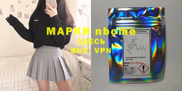 кокаин колумбия Гусев