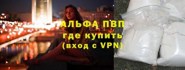 кокаин колумбия Гусев