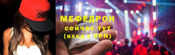 кокаин колумбия Гусев