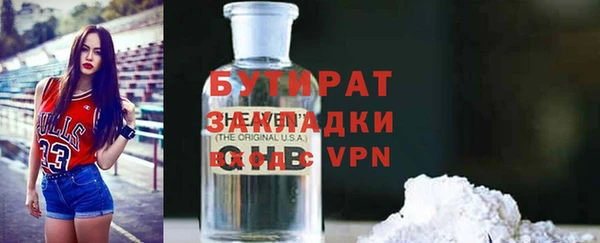 кокаин колумбия Гусев
