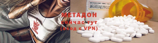 кокаин колумбия Гусев
