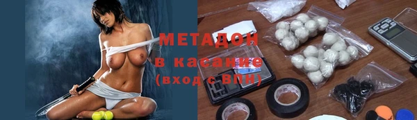 кокаин колумбия Гусев