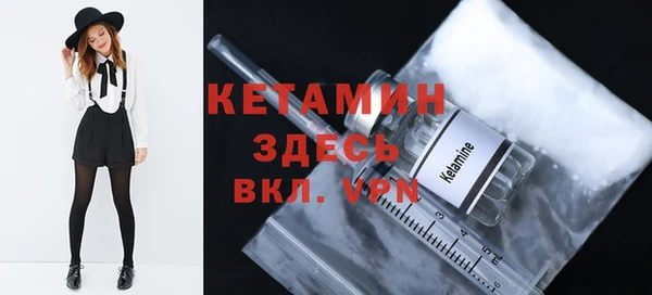 кокаин колумбия Гусев