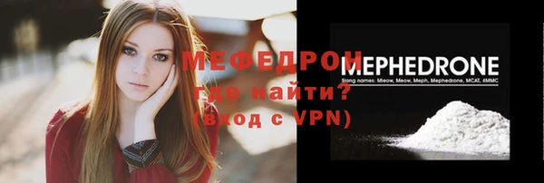 кокаин колумбия Гусев