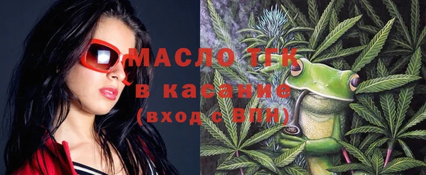 кокаин колумбия Гусев