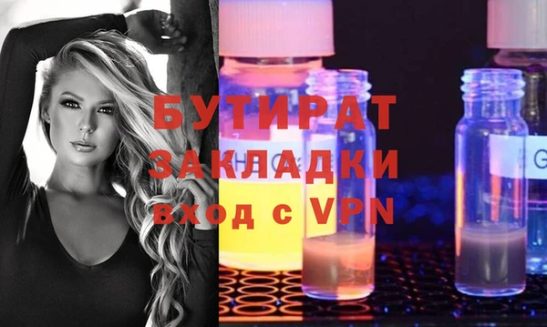 кокаин колумбия Гусев