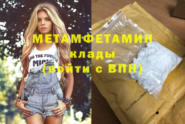 кокаин колумбия Гусев