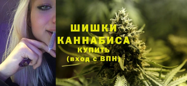 кокаин колумбия Гусев