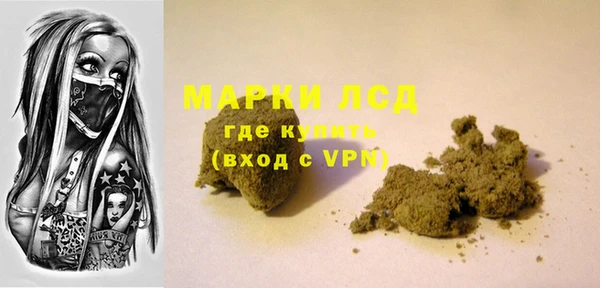 кокаин колумбия Гусев