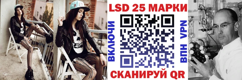 Купить закладки  Урус-Мартан  Марки N-bome 1,5мг 